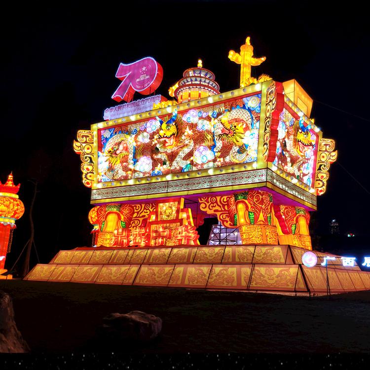 春节元宵节商场开业庆典灯会十二生肖花灯龙花灯财神爷花灯