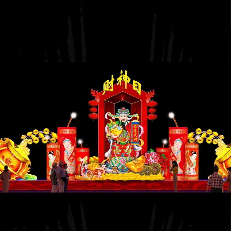 元宵灯会户外春节花灯订制大型宫灯灯组广场亮化灯组摆件