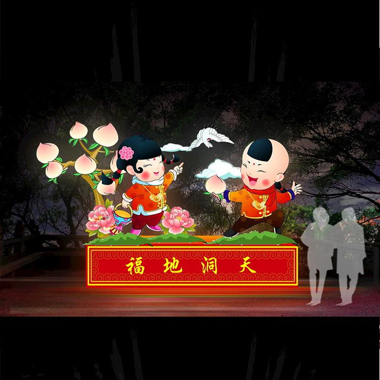 2022年虎年春节花灯整组新春灯会定制春节元宵节花灯彩灯制作布置