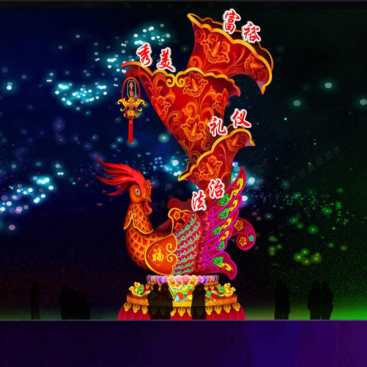 春节装饰花灯如意摆件大型灯会花灯网红户外闪灯古风