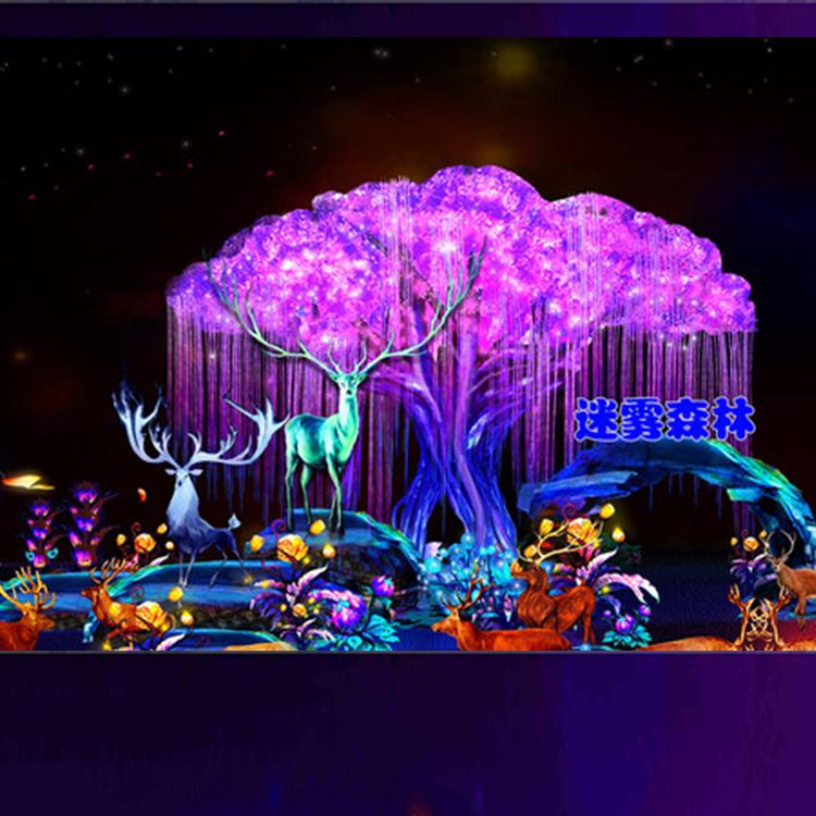 春节元旦定制大型户外发光金色七彩铁艺花灯节庆灯会装饰布置道具