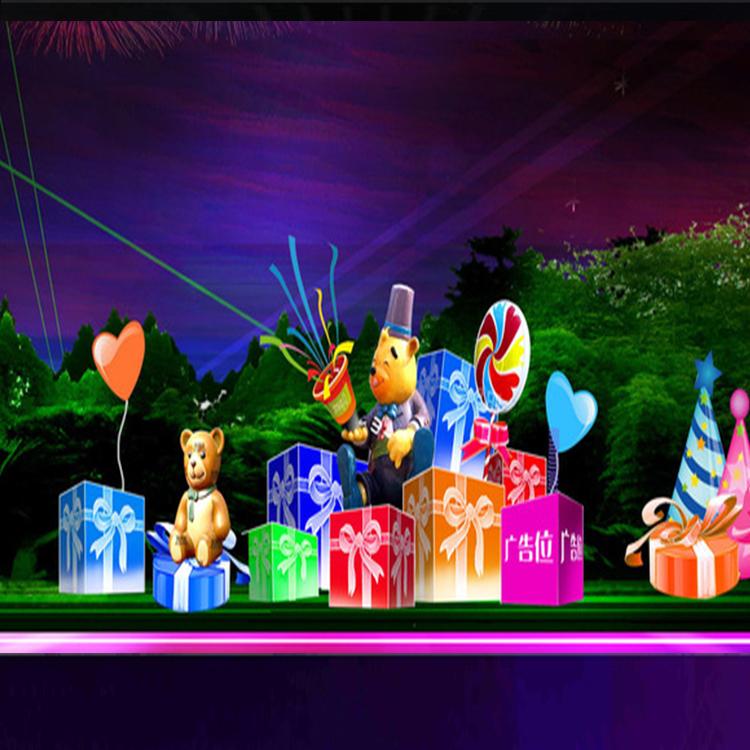 春节日美陈商场酒店购物广场DP点发光旋转城堡装饰牛年道具摆件