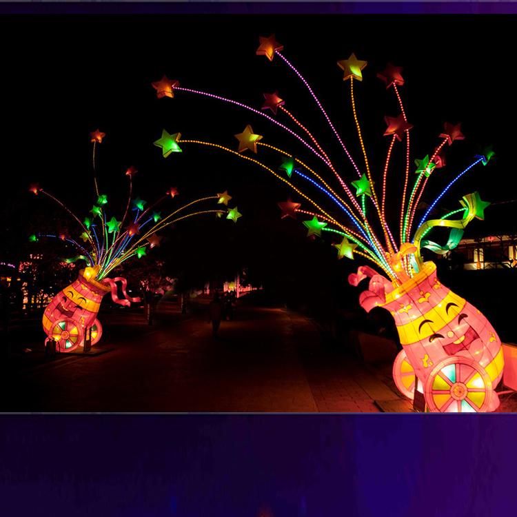艺术造型彩灯春节元宵花灯灯会庙会灯展景区园林道路节日装饰
