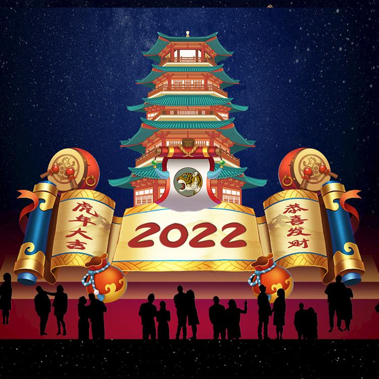 来图来样定制虎年花灯大型灯会春节装饰创意彩灯花灯制作源头工厂