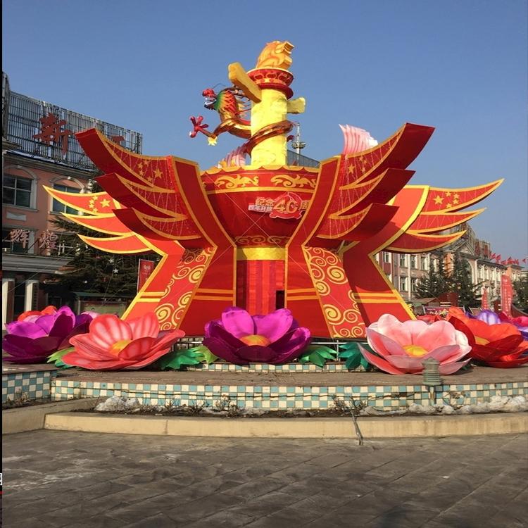 春节大型花灯元宵广场灯会户外场地设计彩灯布置制做厂家