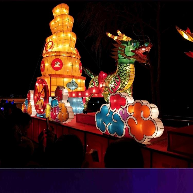 2022年元宵节定制灯会厂家专业设计制作梦幻灯光节中秋节装饰