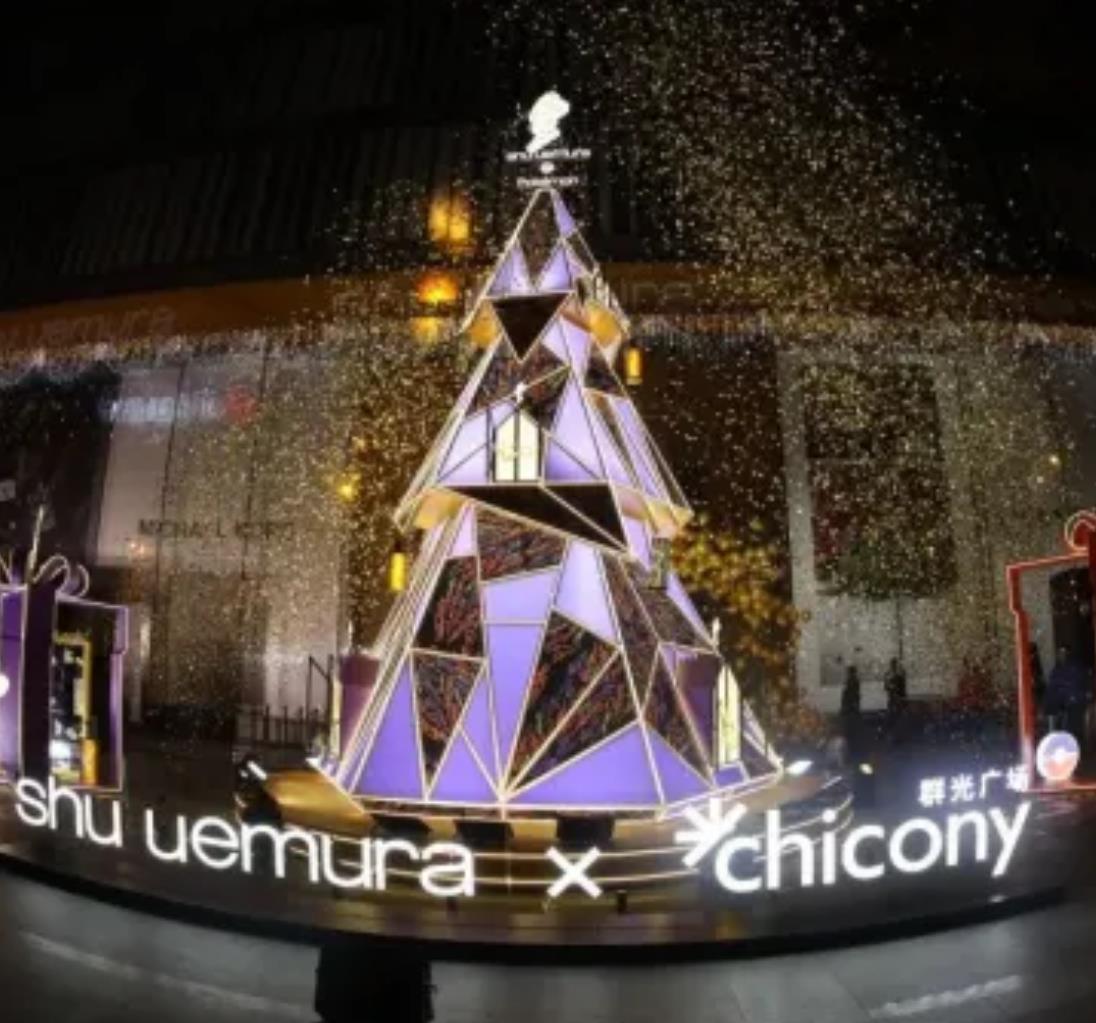 大型框架广场圣诞节日装饰藤条挂枝圣诞树户外商场景布置普通裸树哈尔滨