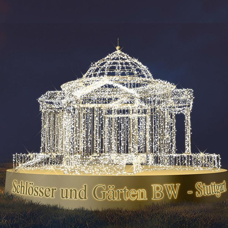 大型商业美陈道具炫彩镭射亚克力造型灯商场酒店DP点圣诞节日装饰长春