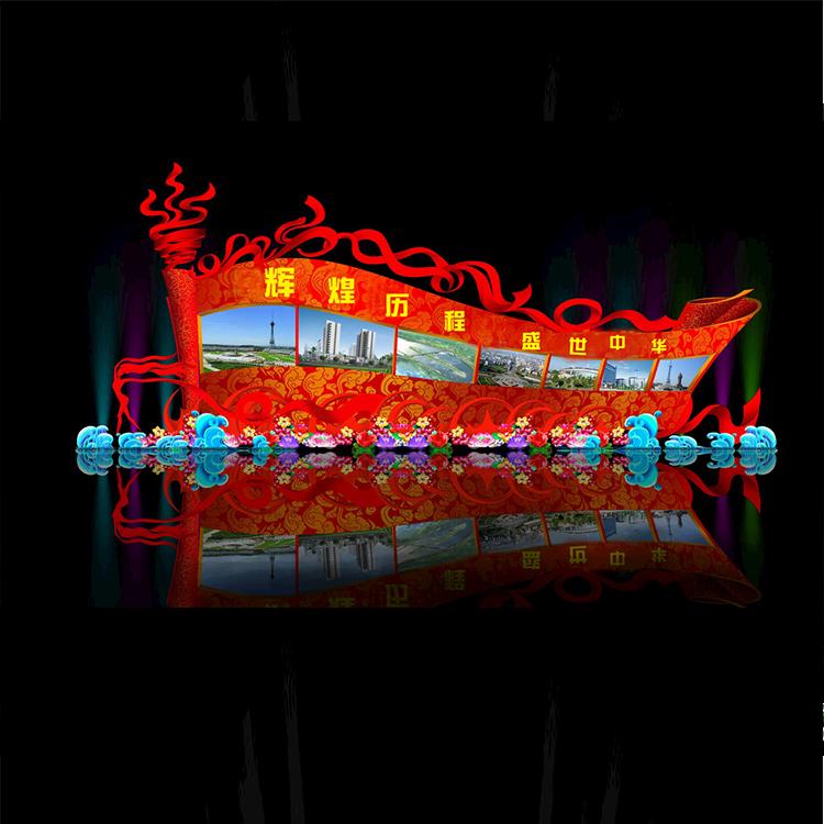 酒店商场户外大型钢框架圣诞树美陈圣诞装饰红色松针挂枝圣诞树大连