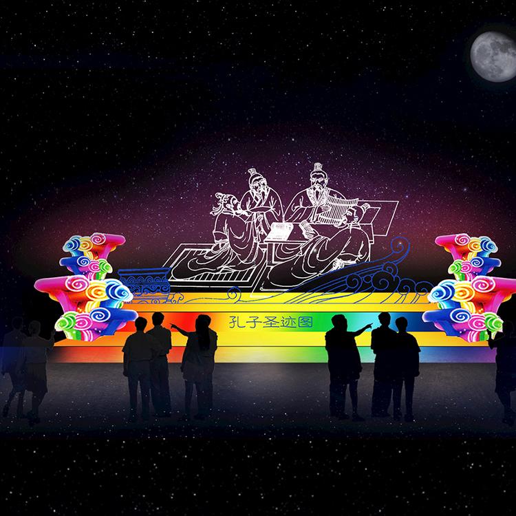 商超开业庆典城市街景亮化公园布置亮化梦幻灯光节长春