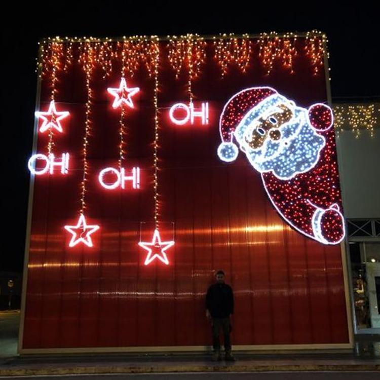 大型户外彩虹蛋糕圣诞树制做厂家led发光分成异形豪华精装松针哈尔滨