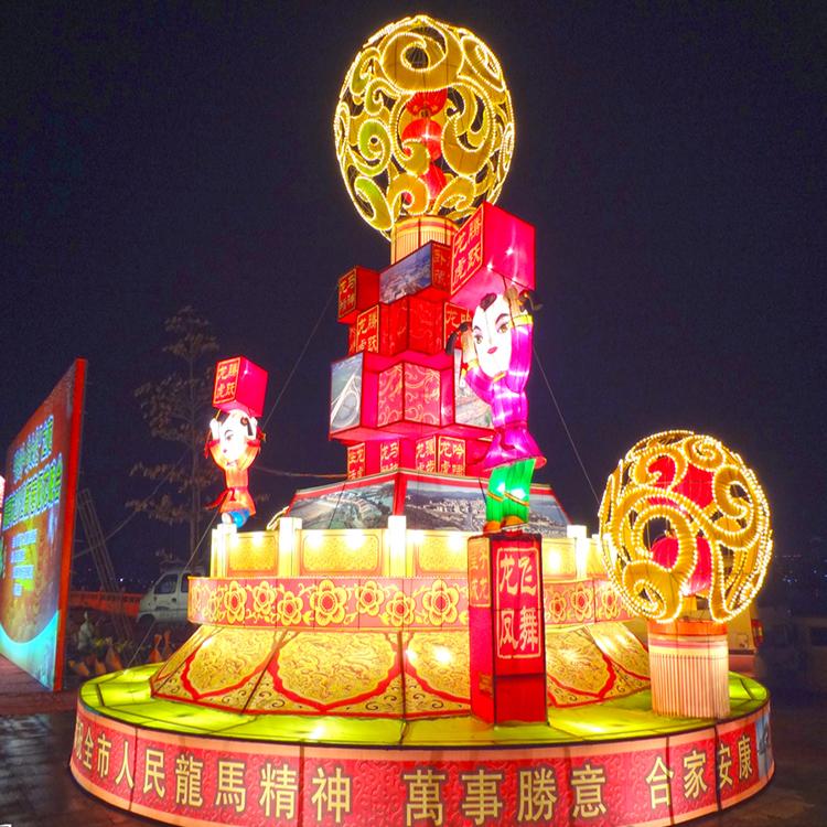 户外商场幻彩亚克力七彩灯光隧道拱门变色发光节日装饰美陈道具门大连