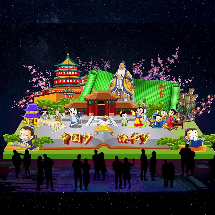 圣诞节亮化装饰3米-50米大型圣诞树亮化商场街道景观亮化装饰品大连