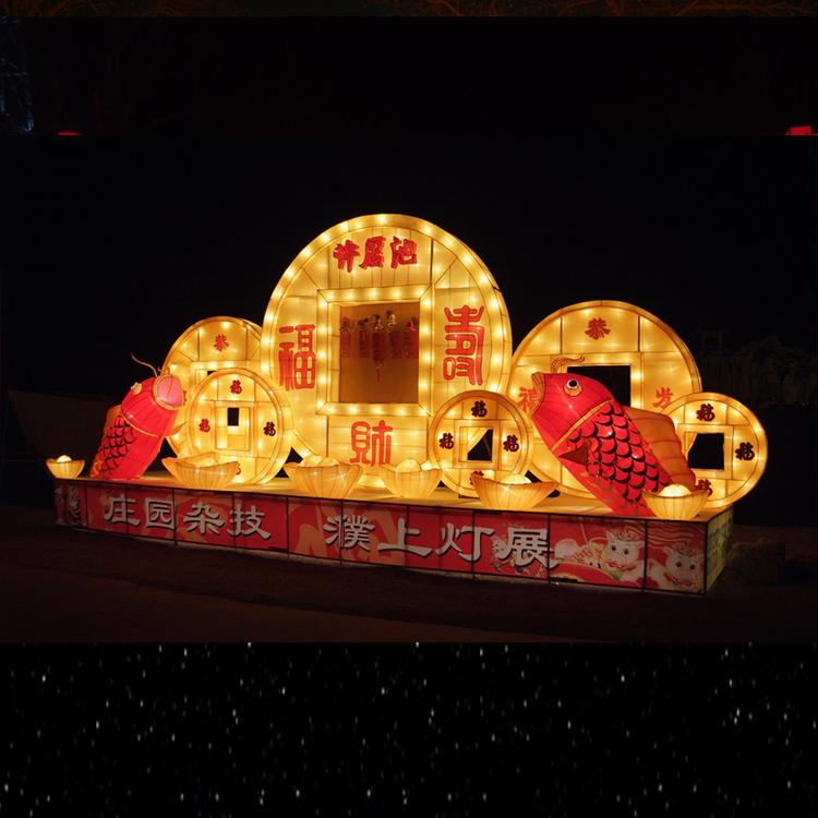 美陈梦幻灯光节求婚造型LED灯光秀灯展览会场布置厂家直销哈尔滨