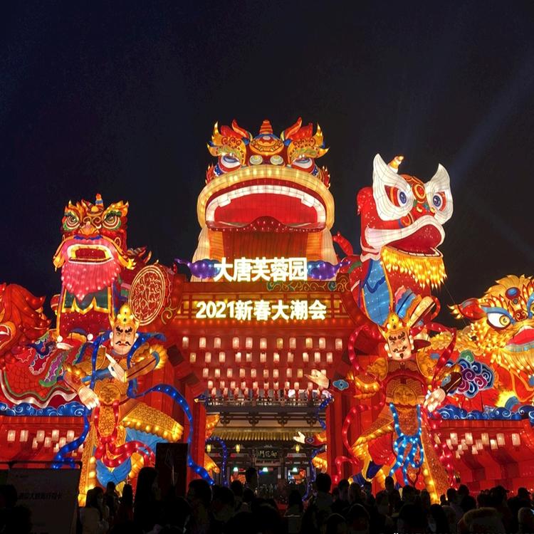 订制节日花灯春节元宵节中秋国庆节户外花灯大型造型花灯哈尔滨