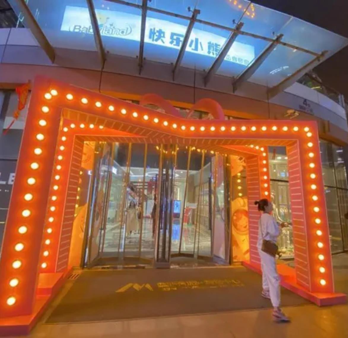 制做led圣诞铁艺led灯铁艺亮化小品灯光节公园街景装饰制做造型大连