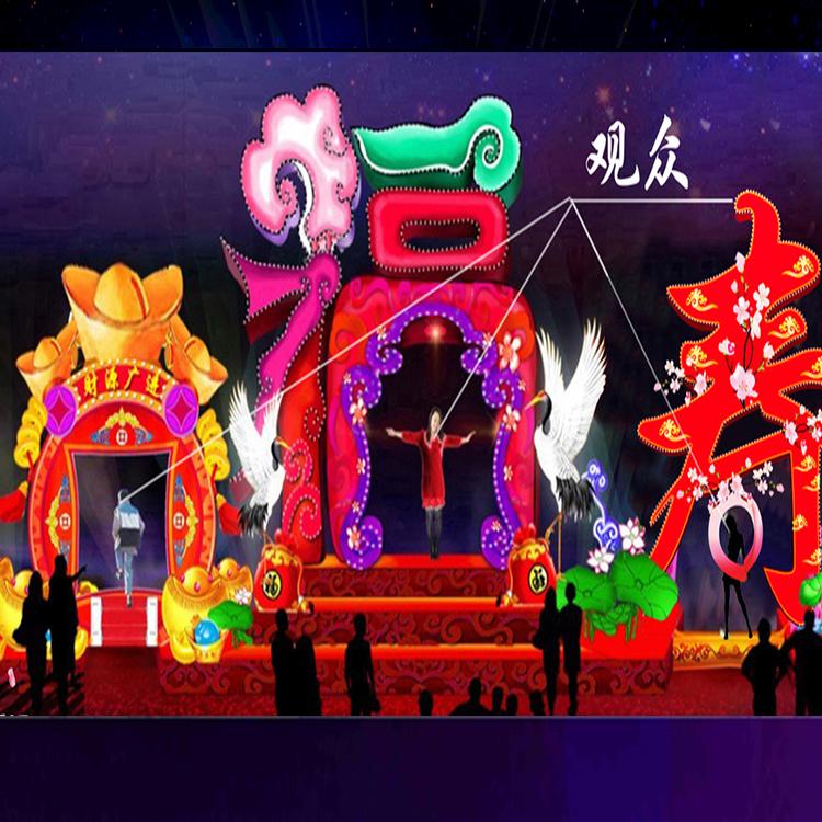 LED时光隧道灯动感半圆形拱门灯光秀公园商场花园节日户外造型灯长春