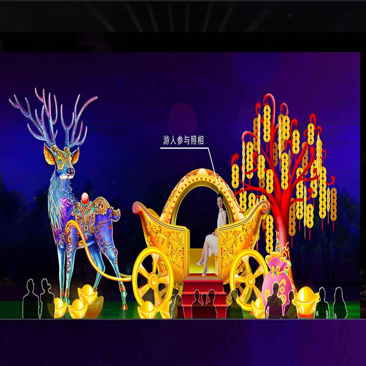 户外钻石圣诞树摆件圣诞节dp点美陈户外装饰节点炫彩灯光圣诞树大连