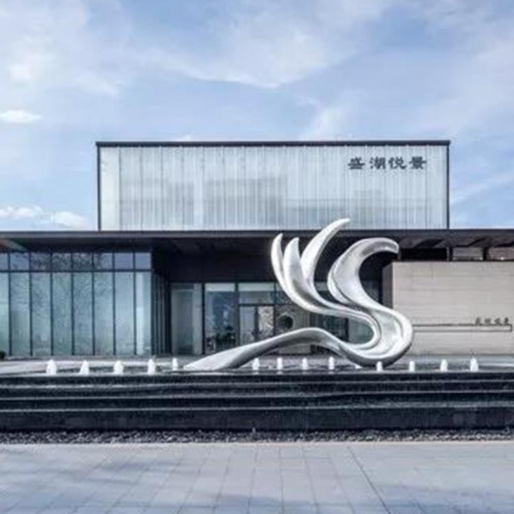 制作安装不锈钢雕塑户外广场园林大型玻璃钢不锈钢金属雕塑大连