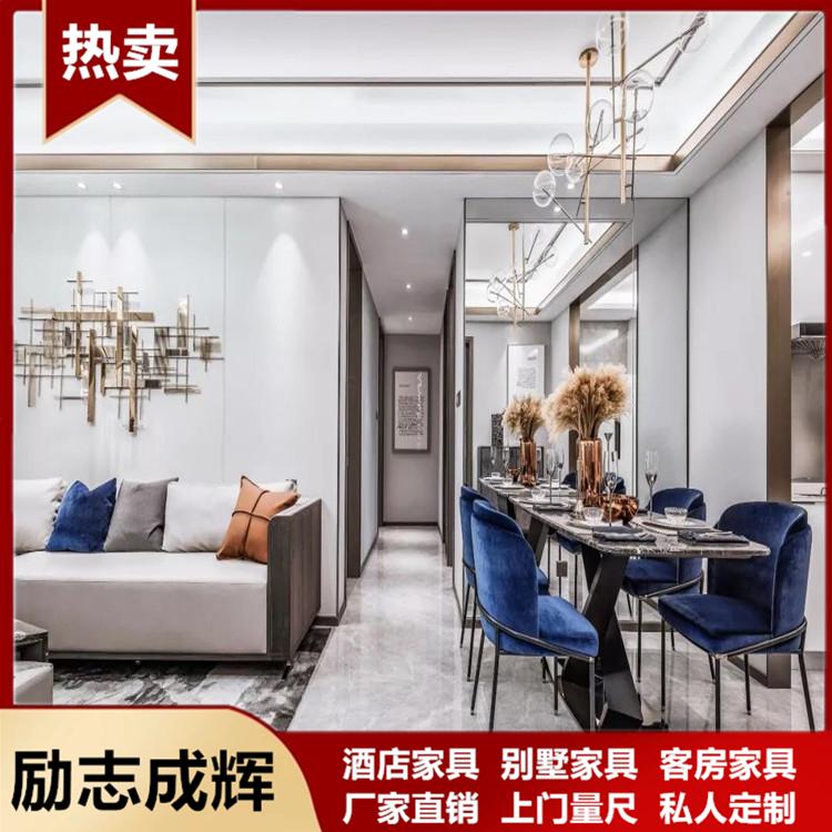 沈阳家具厂 精装房家具定制 全屋定制