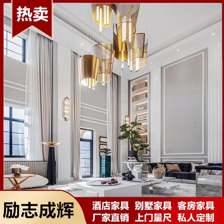 沈阳家具定制 售楼处家具 样板间家具