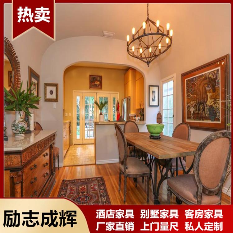 别墅家具 欧式别墅家具定制 全屋家具定制