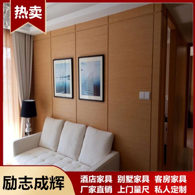 商务星级高端酒店木饰面 木制墙板 定制家具厂家
