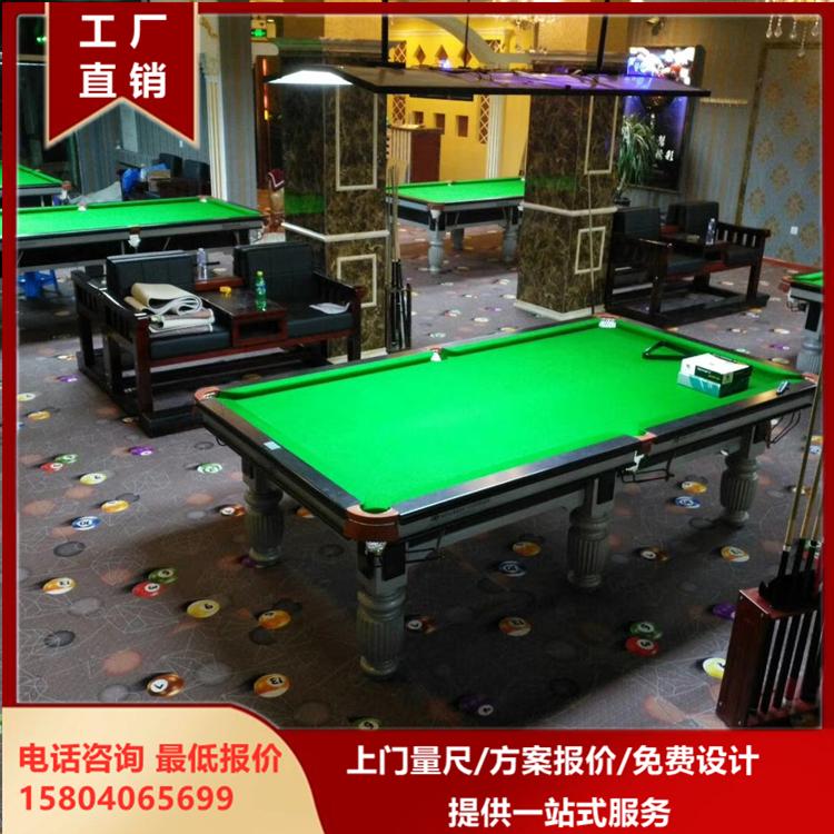 台球厅地毯 健身房地毯通辽兴安盟沈阳 地毯批发