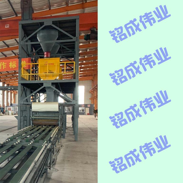 吉林干粉混合机  腻子粉搅拌机 砂浆搅拌机厂家