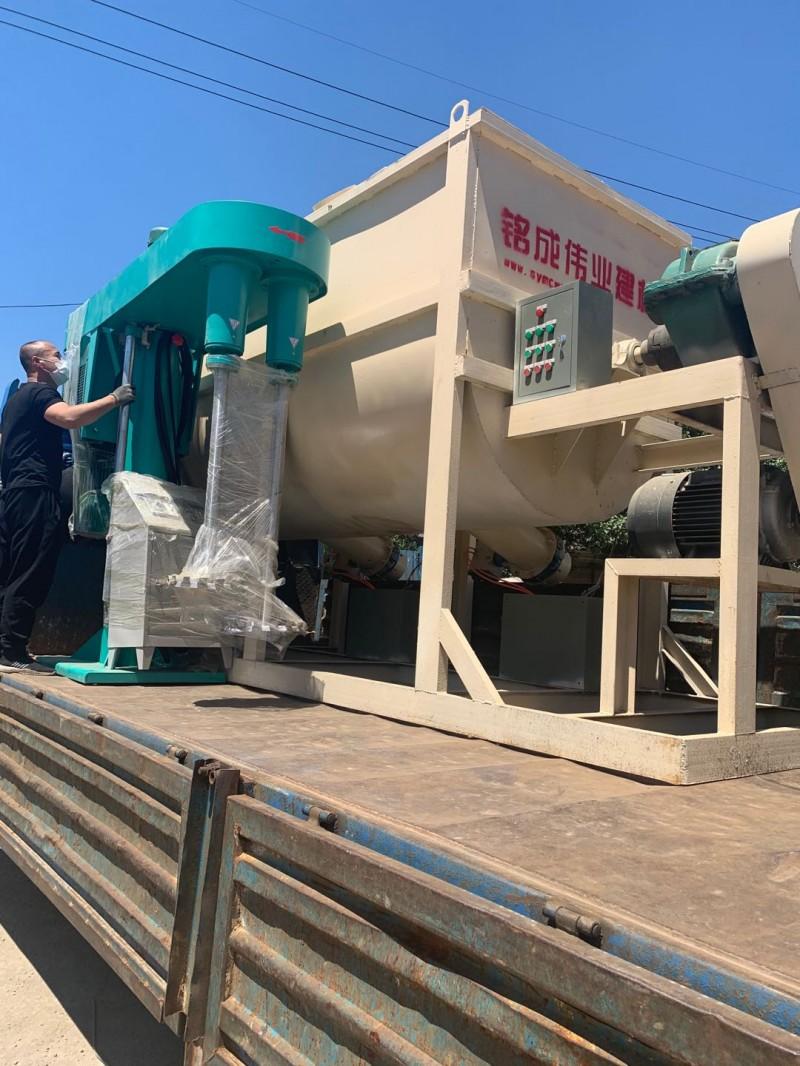 沈阳真石漆搅拌机 真石漆搅拌机生产厂家  真石漆设备