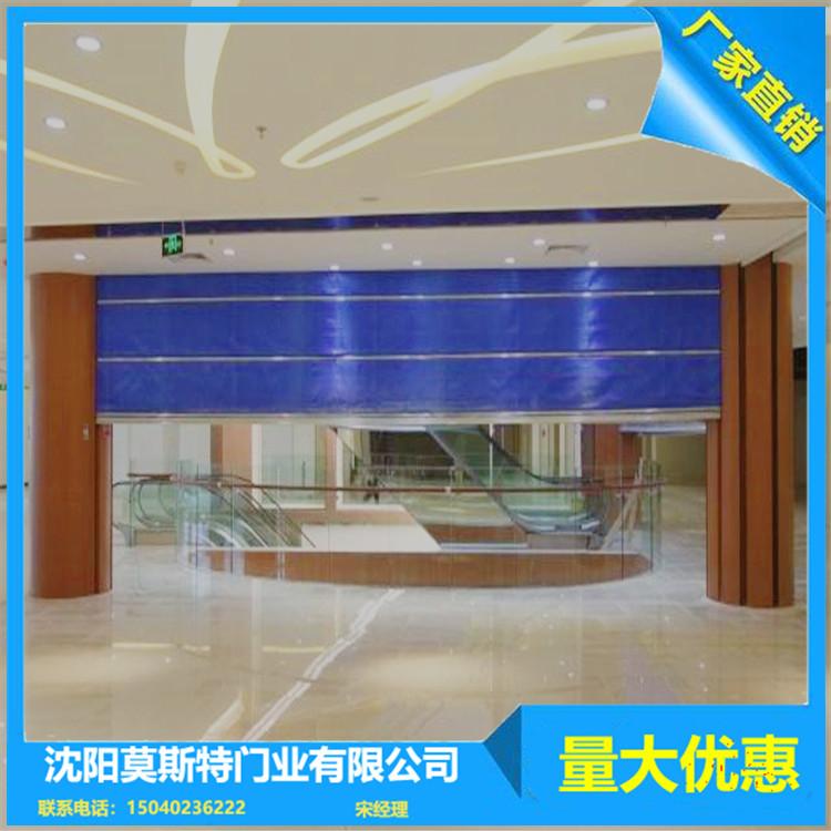 沈阳特级防火卷帘门防火门厂家卷帘门