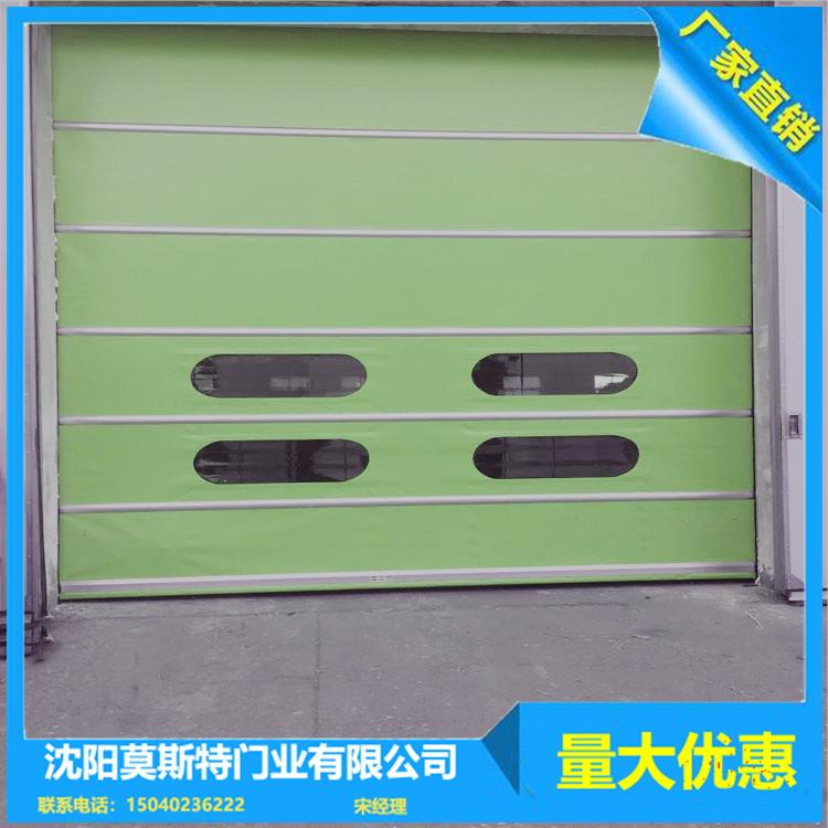 沈阳快速提升门厂家 卷帘门 快速门