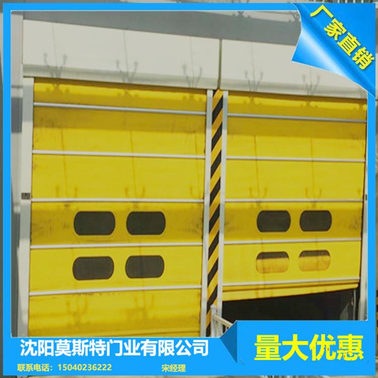 辽宁快速提升门厂家 快速卷帘门价格