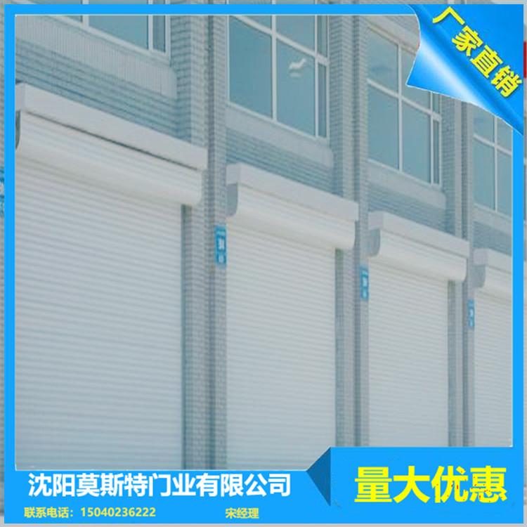 沈阳保温卷帘门 特级电动防火卷帘门厂家     