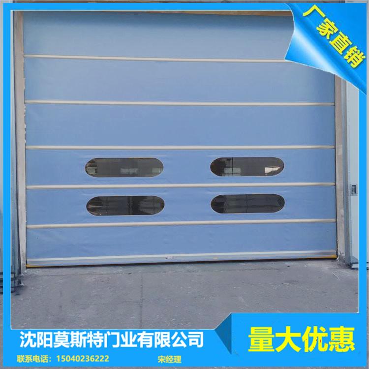 大连快速提升门厂家 卷帘门 快速门