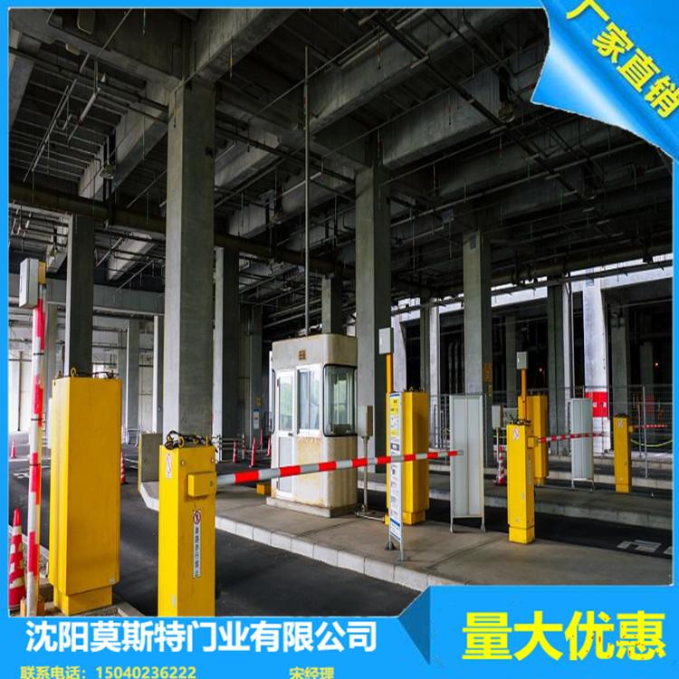 沈阳小区停车场道闸厂家价格