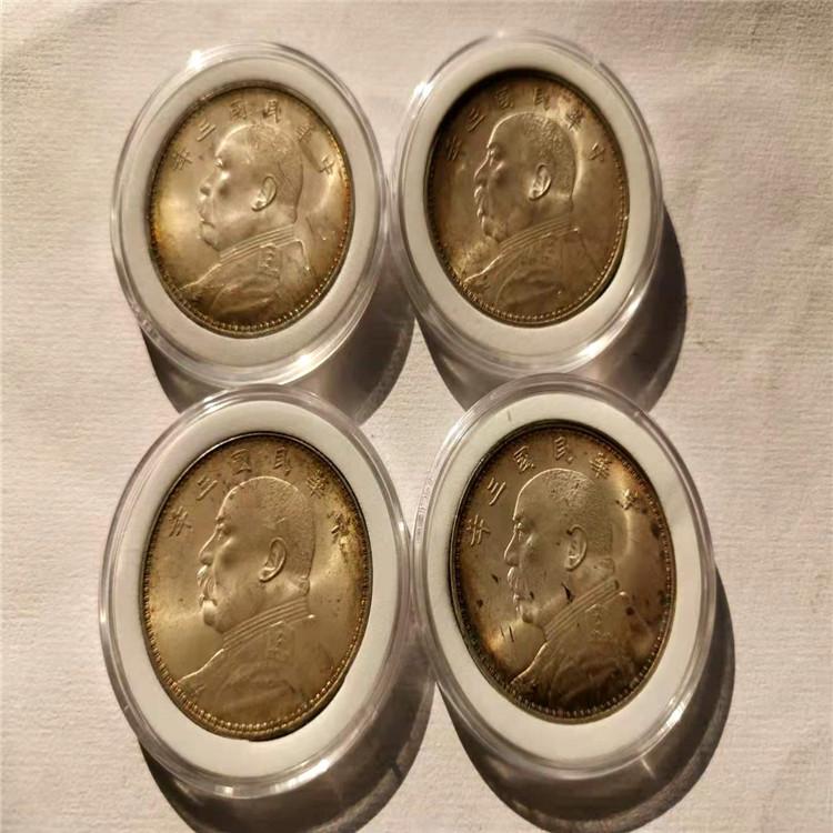 沈阳市内五区上门回收袁大头 回收价格 看完这家再做选择