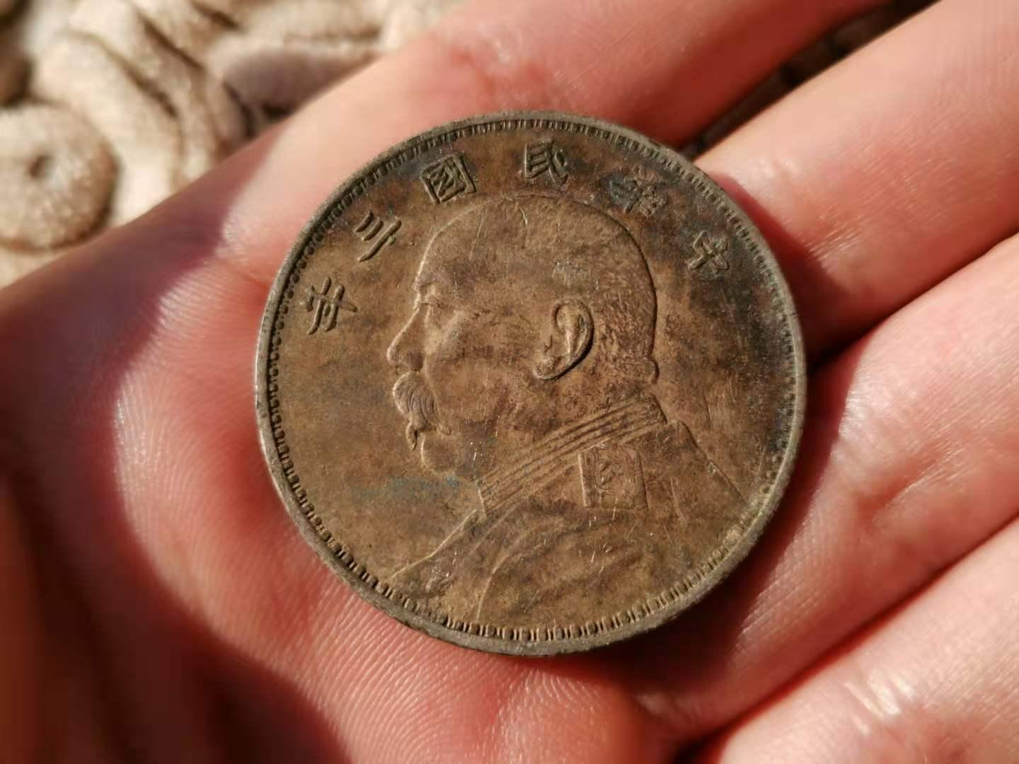 上门回收袁大头，收购老银元，银圆回收价格表