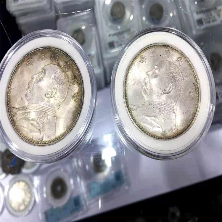 民国三年银币价格 沈阳三年银币价格 银币回收 