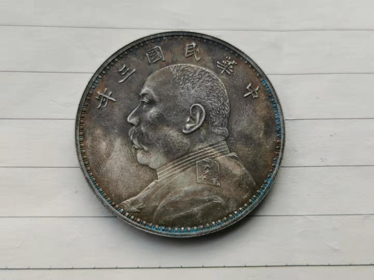 民国三年袁世凯银元价格，高价回收袁大头，上门收购银元