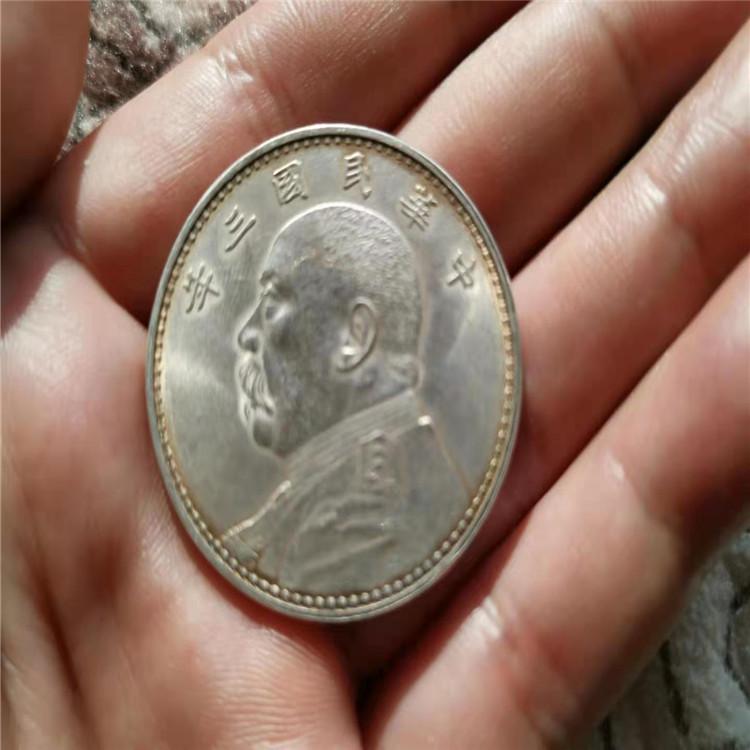 袁大头银元回收价格  袁大头价格 十月麦田专业回收银元