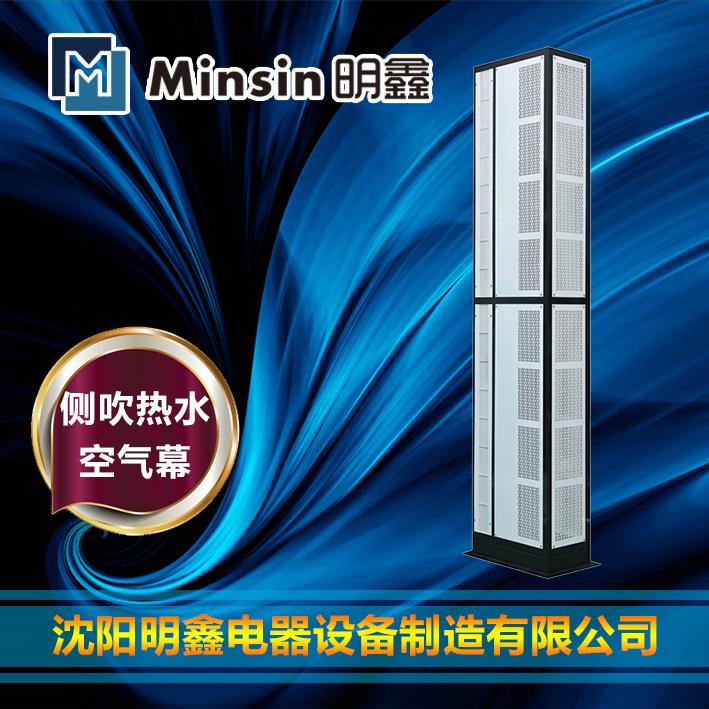 4.2米立式侧吹热风幕机 沈阳4.2米立式侧吹热风幕机