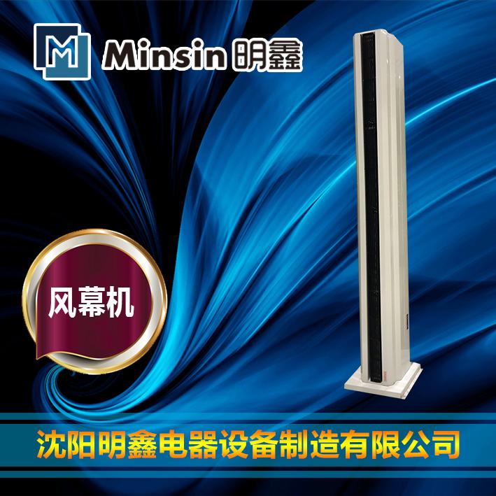 侧吹电热风幕机 沈阳侧吹电热风幕机