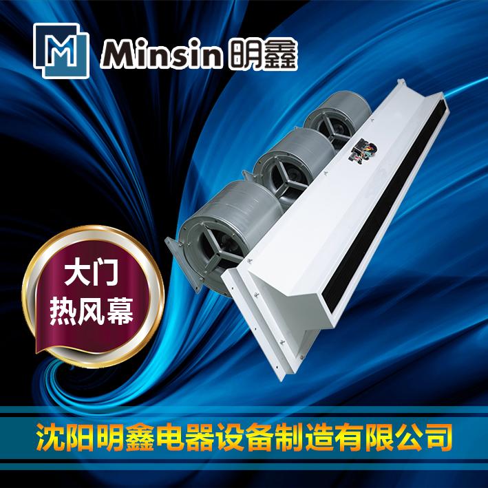 低噪RFL型立式风幕机 沈阳低噪RFL型立式风幕机