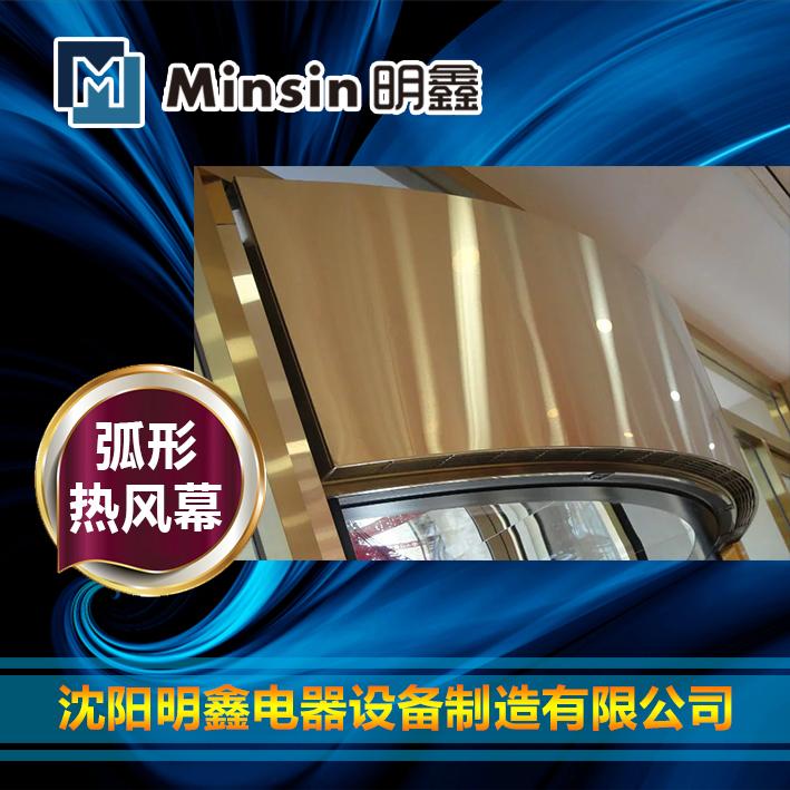 大功率旋转门风幕机  沈阳大功率旋转门风幕机