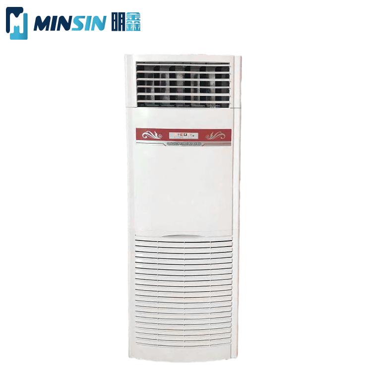 沈阳暖风机 5P遥控控温款电热柜式暖风机