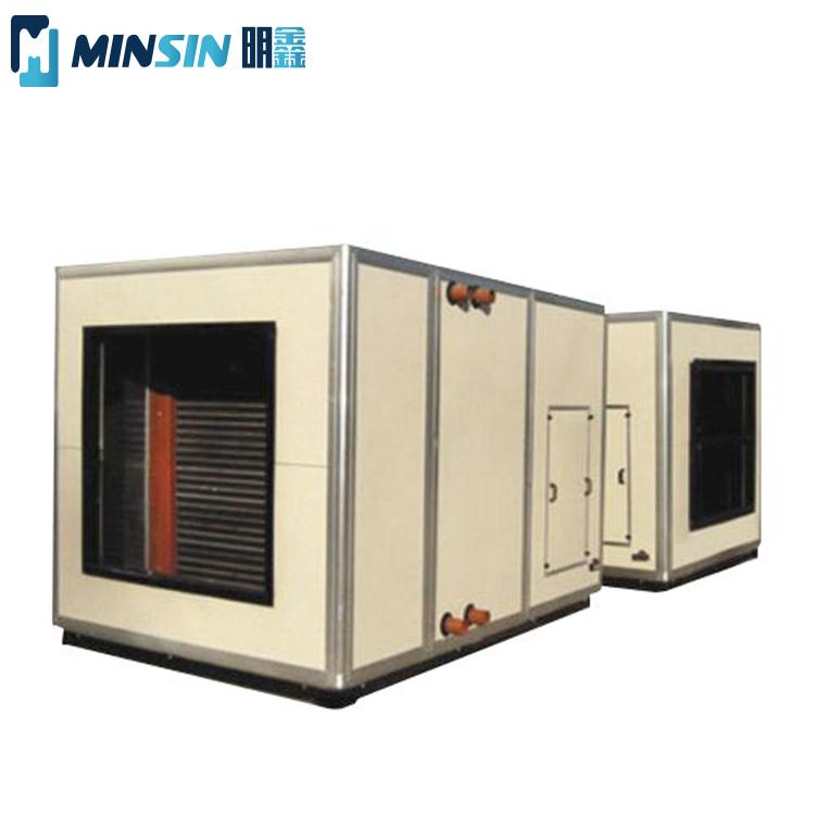 矿用系列蒸汽型暖风机组 NF-KS16热水暖风机组