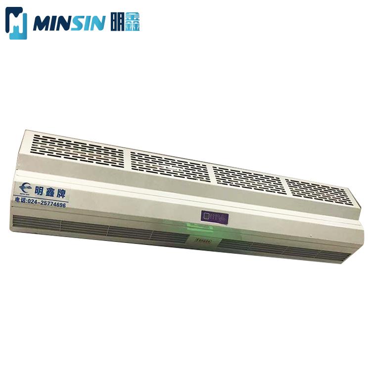 小型贯流式电热风幕 明鑫MX-DRM贯流式电热风幕机 
