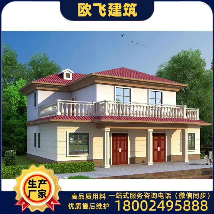 沈阳景区轻钢房 钢架房别墅 美观时尚 建设周期短