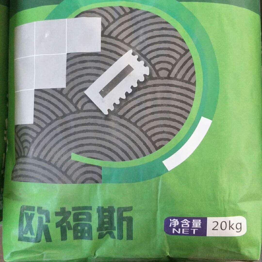 沈阳聚合物砂浆，聚合物粘接砂浆，聚合物抹面抗裂砂浆，强力型瓷砖胶，大砖型瓷砖胶
